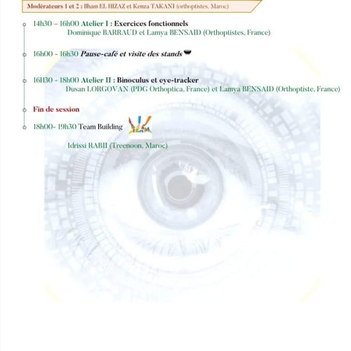 conf11